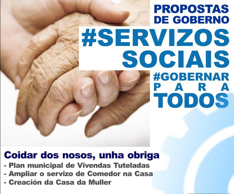 SERGAS, atención primaria